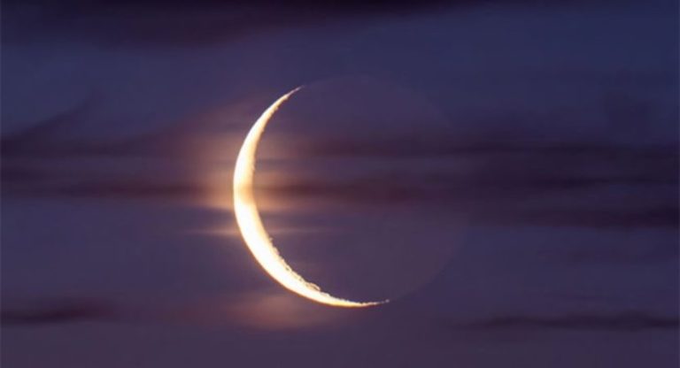 Lua Nova – Série Fases da Lua