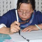 A exclusividade do Nüshu