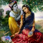 A história de Radha e Krishna