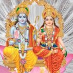 Rama e Sita – Símbolos do amor eterno no hinduísmo