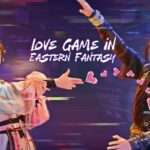 Talvez você não entenda o quanto amei ‘Jogo de Amor e Fantasia’, escreveu Fenghuang, fã de doramas